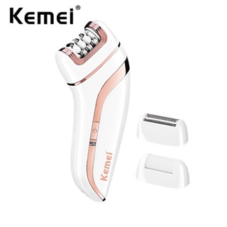 Kemei 3 In1 เครื่องกําจัดขนไฟฟ้า ใต้วงแขน ใต้วงแขน ขา ร่างกาย เท้า แคลลัส สําหรับผู้หญิง