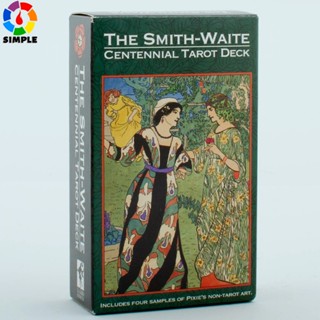 English version smith-waite tarot deck old-fashioned color centennial tarot cards game board game