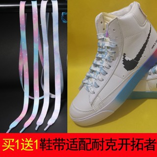 รองเท้าผ้าใบลําลอง รุ่น BLAZER MID 77 VNTG Pioneer ทรงสูง สีมัดย้อม สําหรับผู้ชาย