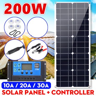 แผงพลังงานแสงอาทิตย์ 200W 18V พร้อมตัวควบคุมการชาร์จพลังงานแสงอาทิตย์ 10 20 30 40 50A 60A 12V 24V PWM