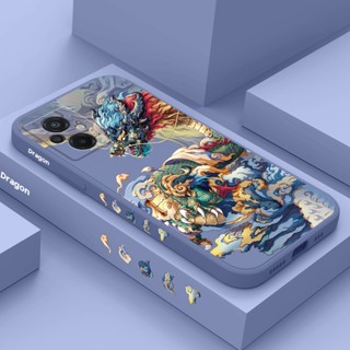 เคสโทรศัพท์มือถือ ลาย Dragon Soars ใส่สบาย สําหรับ Xiaomi Poco F5 M5 M5S X5 PRO 5G