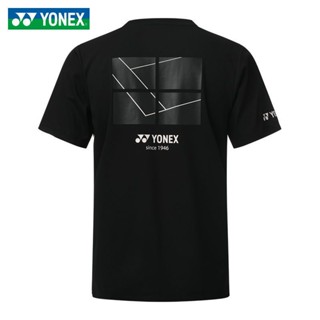 Yonex เสื้อกีฬา แห้งเร็ว ใส่สบาย สําหรับผู้ชาย และผู้หญิง