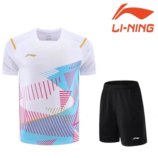 Li Ning เสื้อปิงปอง แขนสั้น แบบแห้งเร็ว สําหรับผู้ชาย และผู้หญิง