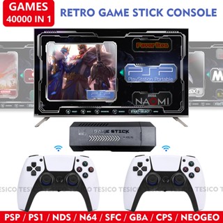 เกมคอนโซลวิดีโอเกม P5 PRO 64GB 128GB 40000 ฟรีเกม HD TV 3D สําหรับ PS1 PPSPP MAME Arcade