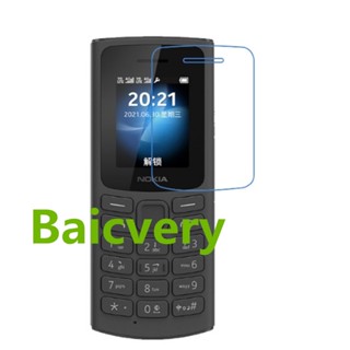 ฟิล์มกระจกนิรภัยกันรอยหน้าจอ สําหรับ Nokia 105 4G 105 2017 2019 106 2018 110 4G 150 2020 125 2020