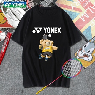 Yonex เสื้อยืดแขนสั้น พิมพ์ลายหมีแบดมินตัน แบบแห้งเร็ว แฟชั่นฤดูร้อน สําหรับผู้ชาย และผู้หญิง