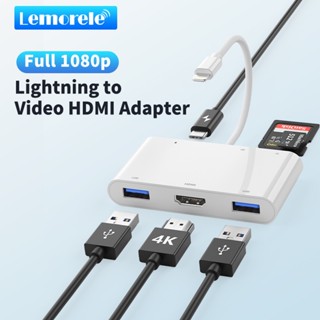 Lemorele iphone hdmi usb อะแดปเตอร์ otg 6-in-1 digital av tf sd card card card support pade คีย์บอร์ด MIDI และเมาส์