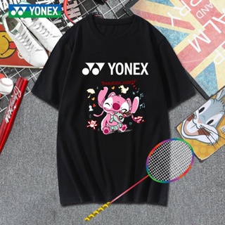 Yonex เสื้อยืดแบดมินตัน แขนสั้น แห้งเร็ว ระบายอากาศ สําหรับผู้ชาย และผู้หญิง