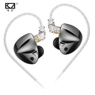 Kz D-Fi หูฟังอินเอียร์ HiFi สวิตช์ปรับแต่งได้ 4 ระดับ เครือข่าย Zobel