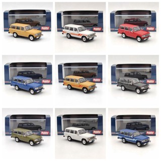 พร้อมส่ง โมเดลรถยนต์จําลอง 1/64 Toyota Land Cruiser LC60 LC70