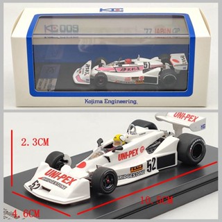 โมเดลรถยนต์ Kyosho 1: 43Kojima KE009 N.TAKAHARA1977 สไตล์ญี่ปุ่น