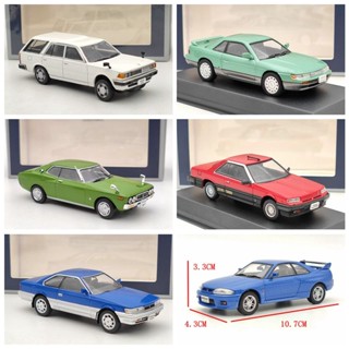 โมเดลรถยนต์ Norev 1/43NISSAN Leopard R33 Sylvia