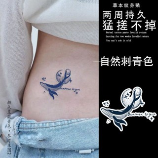 Sa Tattoo SHY สติกเกอร์รอยสัก ลายปลาวาฬ กึ่งถาวร กันน้ํา สวยงาม เหมาะกับฤดูร้อน สําหรับเด็กผู้หญิง