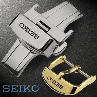 4/8✈Seiko Seiko หัวเข็มขัดสเตนเลส สีพื้น อุปกรณ์เสริม สําหรับนาฬิกาข้อมือ