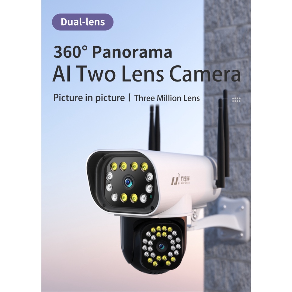 กล้องวงจรปิด พาโนรามา 3mp AI Dual lens Ptz IR Night Bullet Outdoor Ip Camera Outdoor Wifi Surveillance Cameras Hd 3mp Ptz Dome Cameras 360 Panoramic