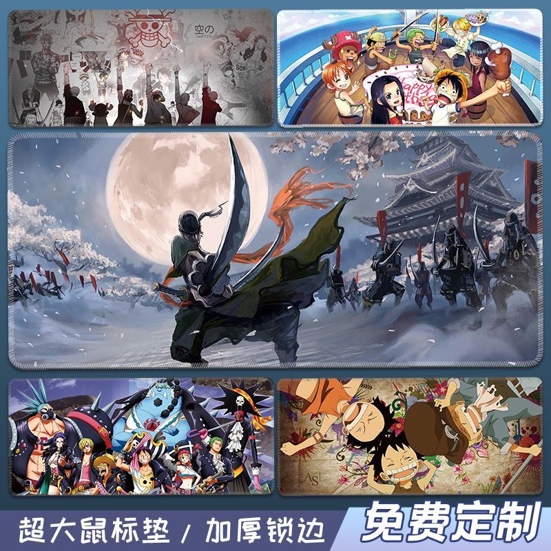 แผ่นรองเมาส์ One Piece ขนาดเล็ก Luffy Nami Sauron อะนิเมะ Simple Office คีย์บอร์ด Pad Anti-slip หนาขนาดใหญ่