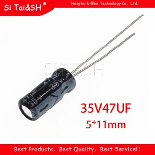 ตัวเก็บประจุไฟฟ้า 35V47UF 5 * 11 มม. 47UF 35V 5 * 11 คุณภาพสูง 50 ชิ้น