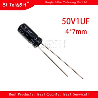 ตัวเก็บประจุไฟฟ้า 50V1UF 4 * 7 มม. 1UF 50V 4 * 7 คุณภาพสูง 50 ชิ้น