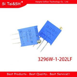โพเทนชิโอมิเตอร์ปรับแต่ง 3296W-1-202LF 3296W 2K โอห์ม 202 3296W-1-202 3296W-202 W202 10 ชิ้น