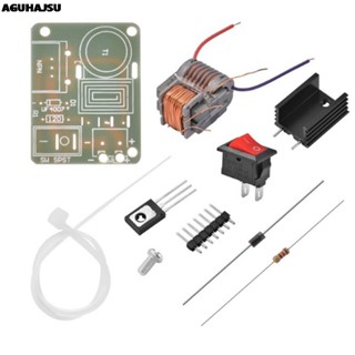 15kv เครื่องกําเนิดไฟฟ้าแรงดันสูง DC 18650 3.7V