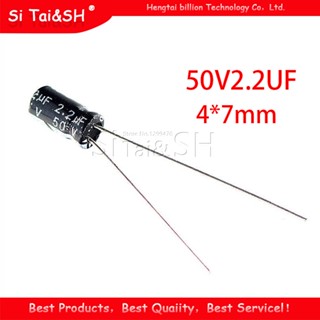 ตัวเก็บประจุไฟฟ้า คุณภาพสูง 50V2.2 UF 4 * 7 มม. 2.2 UF 50V 4 * 7 50 ชิ้น