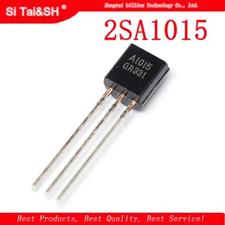 ไตรโอด 2SA1015 TO92 A1015 TO-92 0.15 A 50V PNP 100 ชิ้น