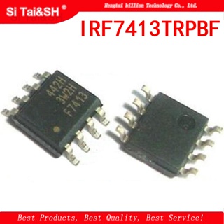 ทรานซิสเตอร์ เอฟเฟคสนามไฟฟ้า LCD 10 IRF7413TRPBF SOP-8 IRF7413TR IRF7413