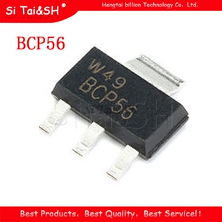 แผ่นแพทช์ SOT BCP56T1G SOT223 BCP56 10 ชิ้น