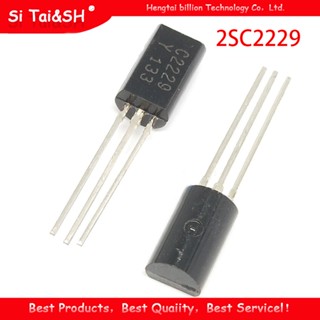 ทรานซิสเตอร์ต่ํา 2SC2229 TO-92L C2229 TO-92 50 ชิ้น