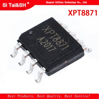 บล็อกขยายเสียง XPT8871 8871 SOP-8 AB 5 W 10 ชิ้น