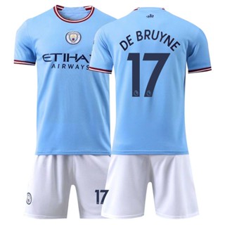 เสื้อฟุตบอลแมนเชสเตอร์ ซิตี้ เบอร์ 17 De Bruyne - Haaland ชุดฟุตบอลสำหรับผู้ใหญ่และเด็ก
