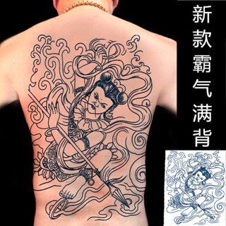 Sa Tattoo Nezha Sea สติกเกอร์รอยสัก กันน้ํา ชาย หญิง สเปรย์สี อาวุธจําลอง รอยสัก สีเส้น ติดทนนาน ดอกไม้ แขนเต็ม ด้านหลัง สติกเกอร์รอยสัก