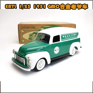 Ertl ของแท้ โมเดลรถยนต์คลาสสิก 1951 GMC 1: 25