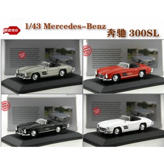 ใหม่ แท้ โมเดลรถยนต์ 1: 43 BENZ BENZ 300 SL อัลลอย สไตล์คลาสสิก