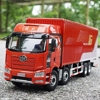 โมเดลรถบรรทุก 1: 24 FAW Liberation J6P 8X4 แบบดั้งเดิม