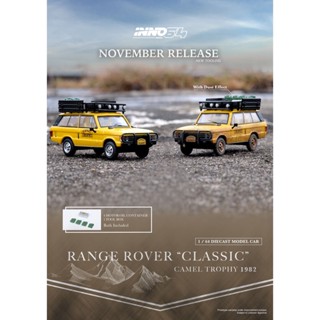 โมเดลรถยนต์จําลอง Inno 1: 64 1982 Land ROVER RANGE ROVER RANGE ROVER Camel Cup Mud Version ของเล่นสําหรับเด็ก