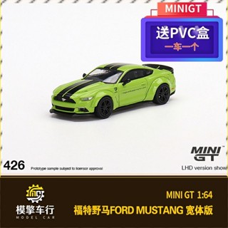 Tsm MINIGT โมเดลรถยนต์ 1: 64 Ford Mustang Ford Mustang LB-WORKS โลหะผสม