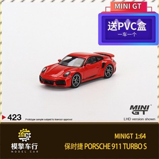 T TSM MINIGT โมเดลรถยนต์จําลอง 1: 64 Porsche Porsche 911 Turbo S S