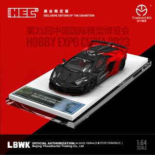 โมเดลรถยนต์ รุ่นลิมิเต็ดอิดิชั่น Lamborghini LP700 GTEVO LBWK ADVAN ขนาด 1:64 ของเล่นสําหรับเด็ก