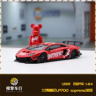 โมเดลรถยนต์ Sm 1: 64 Lamborghini LP700-4 LB 2.0 Street Wear Superme ของเล่นสําหรับเด็ก