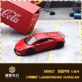 Minigt 1: 64 LB Hurricane Lamborghini Huracan ver. โมเดลรถยนต์ 2 SVJ แบบโลหะผสม