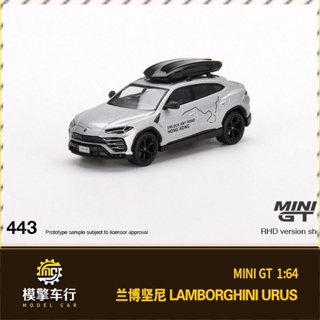 กระเป๋าเดินทาง Minigt 1: 64 Lamborghini Urus Bison SUV สไตล์ฮ่องกง#443合金车模型