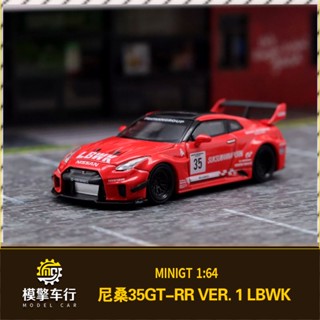 เวอร์ชั่น Minigt 1: 64 Nissan GTR 35GT-RR โมเดลรถยนต์ โลหะผสม LBWK 1 ชิ้น