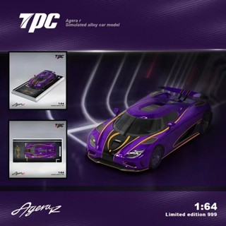 Tpc 1: 64 Connisceg Agera