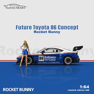 Auroramodel โมเดลรถยนต์จําลอง 1: 64 Toyota 86 Lok Fumen สีฟ้า