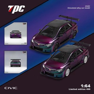 โมเดลหลังคารถยนต์ คาร์บอนไฟเบอร์ ขนาด 1:64 สําหรับ Honda Civic Civic FD2 Chameleon