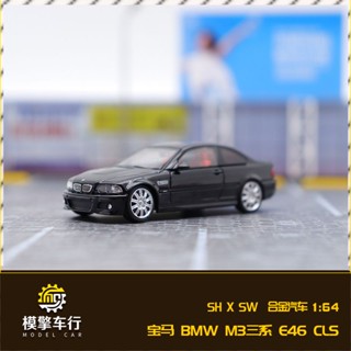 Sh &amp; SW โมเดลรถยนต์จําลอง 1: 64 BMW M3 E46 CLS รุ่นที่สาม 3