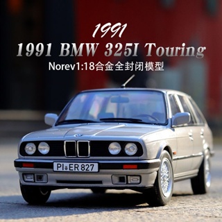 โมเดลรถยนต์จําลอง Norev 1: 18 BMW 325i BMW 3 Series 325 ของเล่นสําหรับเด็ก