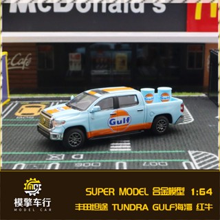 โมเดลรถปิ๊กอัพจําลอง รถบรรทุก รุ่นที่ 3 Sm1 64 Toyota Tundra Tundra GULF Bay Red Bull อัลลอยด์ ของเล่นสําหรับเด็ก