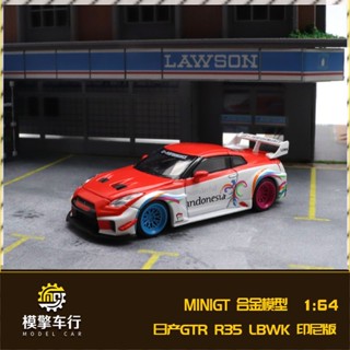 โมเดลรถยนต์จําลอง Minigt 1: 64 Nissan GTR 35GT-RR Ver Indonesian Version LB โลหะผสม ของเล่นสําหรับเด็ก